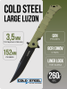 Нож Cold Steel Large Luzon, Black 8Cr13MoV, GFN Black, 20NQX-BKBK Нож Cold Steel Large Luzon, Black 8Cr13MoV, GFN Black, 20NQX-BKBK
